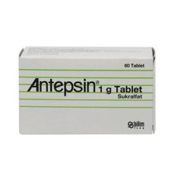 Антепсин (аналог Вентер) 1 г таблетки №60 в Магадане и области фото