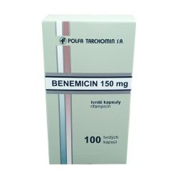 Рифампицин Benemicin капсулы 150мг №100 (аналоги Рифабутин, Эремфат, Рифадин) в Магадане и области фото