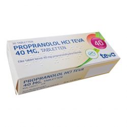 Пропранолол (Propranololum, аналог Индерал) 40мг табл. №30 в Магадане и области фото