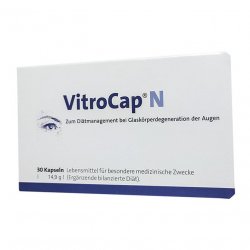 Витрокап капс. для зрения (Vitrocap N) №30 в Магадане и области фото
