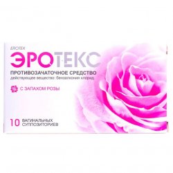 Эротекс N10 (5х2) супп. вагин. с розой в Магадане и области фото