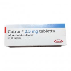 Гутрон (Gutron, Мидодрин) 2,5 мг таб. №50! в Магадане и области фото