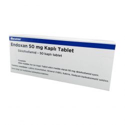 Эндоксан таб. 50 мг №50 в Магадане и области фото