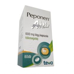 Пепонен Актив капсулы 600 мг №60 в Магадане и области фото