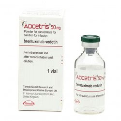 Адцетрис (Adcetris) лиоф. пор. 5 мг/мл 10 мл №1 в Магадане и области фото