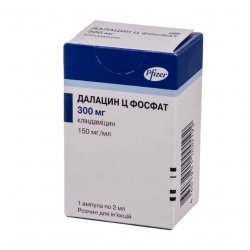 Далацин Ц фосфат р-р д/в/в и в/м введения 300 мг/2мл амп. 1шт в Магадане и области фото