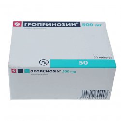 Гроприносин (Изопринозин) таблетки 500мг №50 в Магадане и области фото
