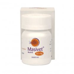 Масивет (Masivet) таблетки вет. 50мг №30 в Магадане и области фото