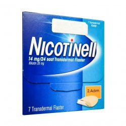 Никотинелл, Nicotinell, 14 mg ТТС 20 пластырь №7 в Магадане и области фото