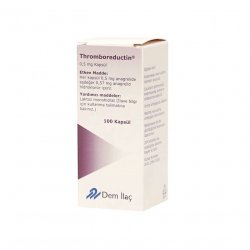 Тромборедуктин (Анагрелид) капс. 0,5 мг 100шт в Магадане и области фото