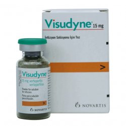 Визудин лиофилизат д/пригот р-ра д/в/в введения 15 мг №1 в Магадане и области фото