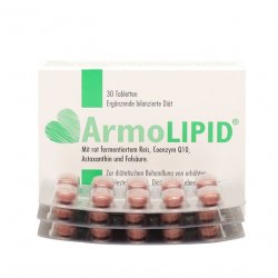 АрмоЛипид (Armolipid) табл. №30 в Магадане и области фото