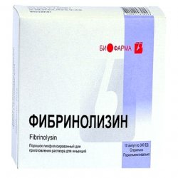 Фибринолизин амп. 300 ЕД N10 в Магадане и области фото