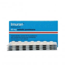 Имуран (Imuran, Азатиоприн) в таблетках 50мг N100 в Магадане и области фото