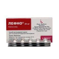 Лефно (Лефлуномид) таблетки 20мг N30 в Магадане и области фото
